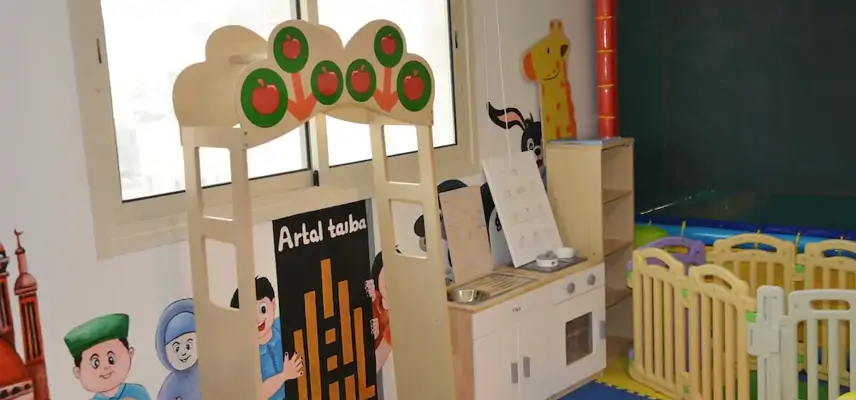 Artal Taibah Hotel image